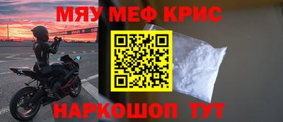 не бодяженный Будённовск