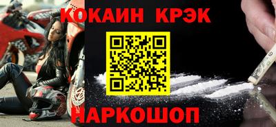 jwh Бузулук
