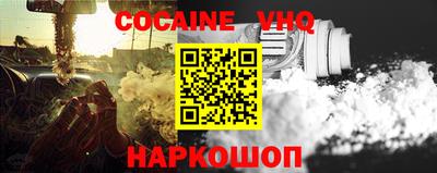 PSILOCYBIN Бугуруслан