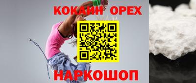 jwh Бузулук