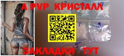 не бодяженный Будённовск