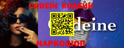 PSILOCYBIN Бугуруслан