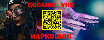 не бодяженный Будённовск