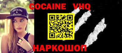 не бодяженный Будённовск