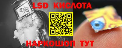 не бодяженный Будённовск