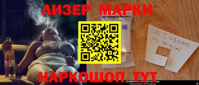 не бодяженный Будённовск