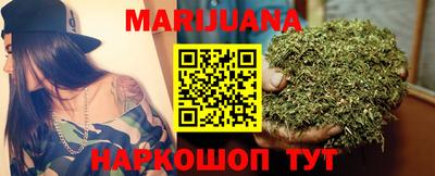 jwh Бузулук