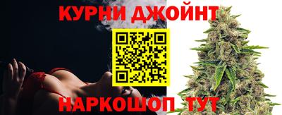 не бодяженный Будённовск
