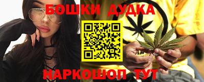 не бодяженный Будённовск