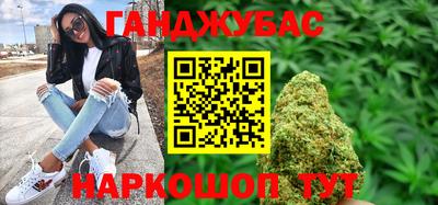не бодяженный Будённовск