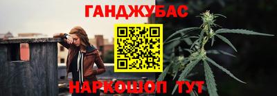 не бодяженный Будённовск