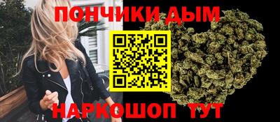 не бодяженный Будённовск