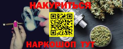 jwh Бузулук