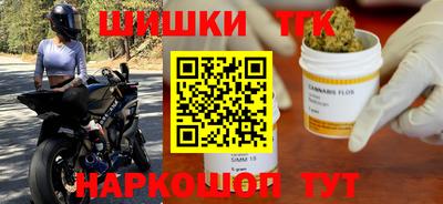 jwh Бузулук
