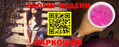 PSILOCYBIN Бугуруслан
