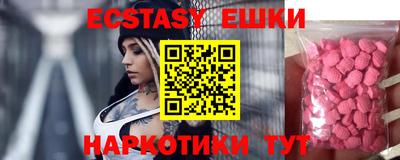 не бодяженный Будённовск