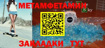 не бодяженный Будённовск