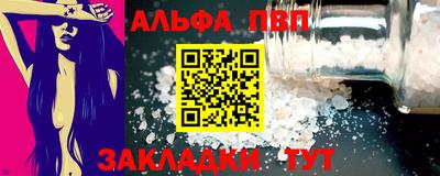jwh Бузулук