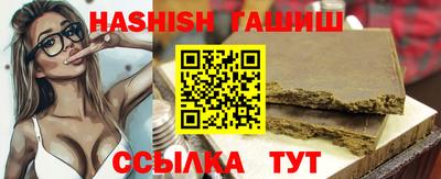 jwh Бузулук