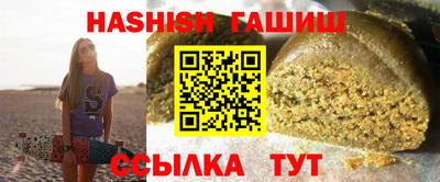 PSILOCYBIN Бугуруслан