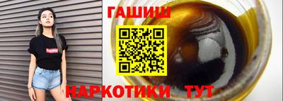 jwh Бузулук