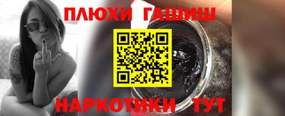 jwh Бузулук