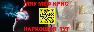 не бодяженный Будённовск