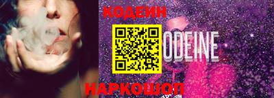 не бодяженный Будённовск