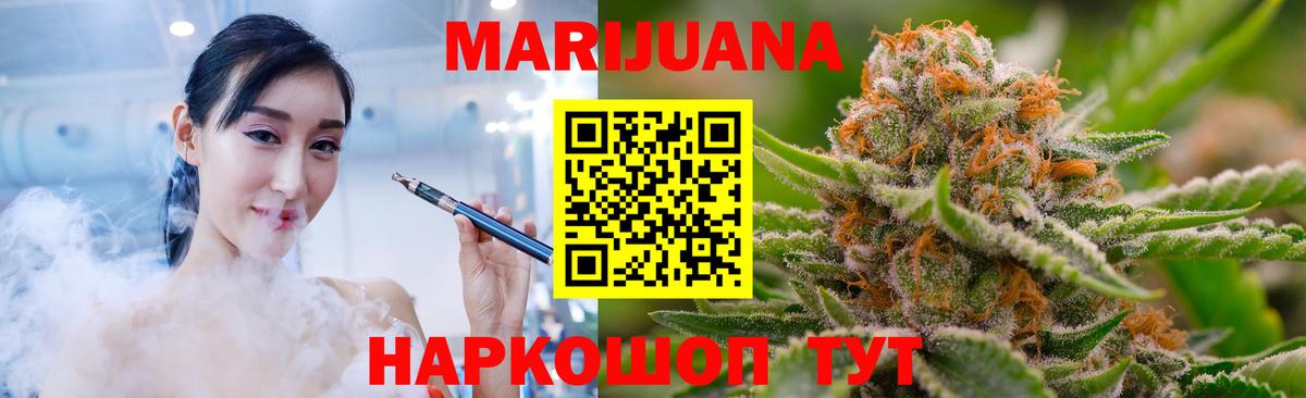 Коммунар  Конопля ГИДРОПОН  Каннабис конопля  Конопля ГИДРОПОН  Вход с VPN 